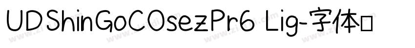 UDShinGoCOsezPr6 Lig字体转换